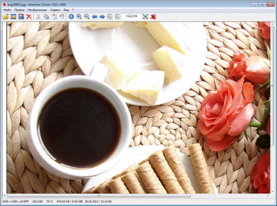 IrfanView для Windows