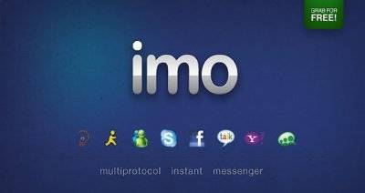 IMO для Windows